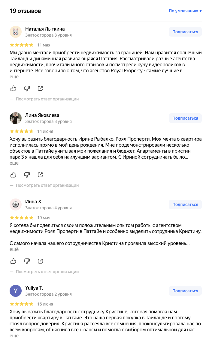 krylovalexey