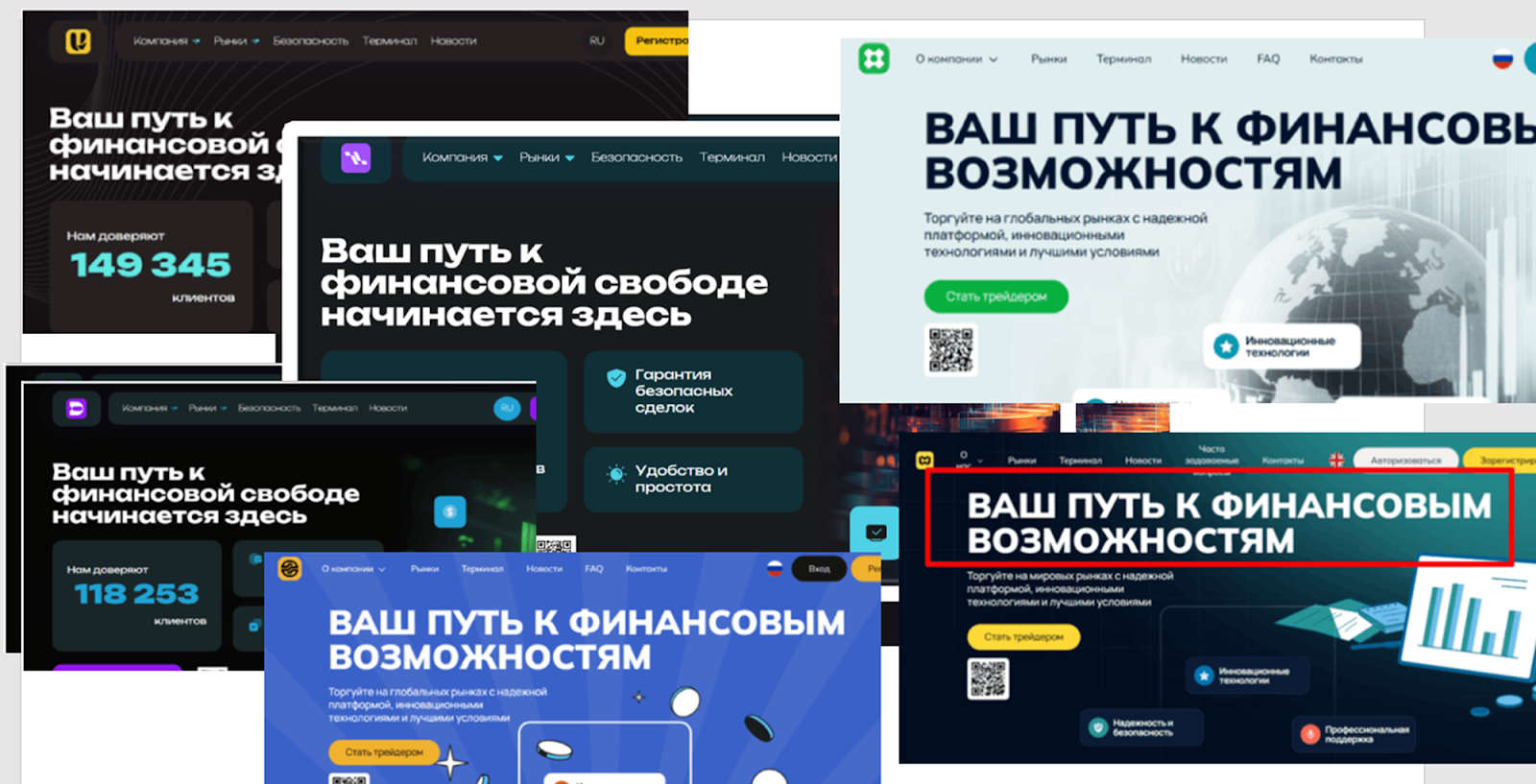 lavra jim отзывы