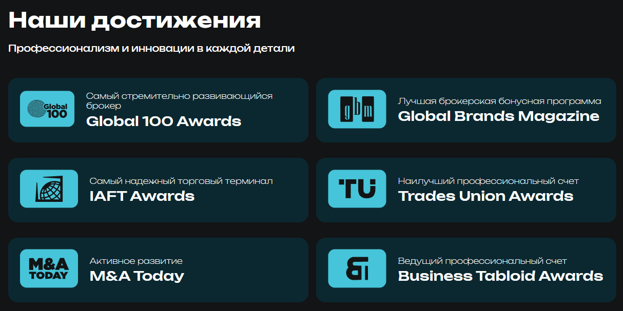lavra jim tech развод