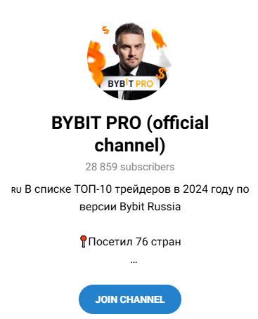 Лебедев Михаил Сергеевич трейдер отзывы