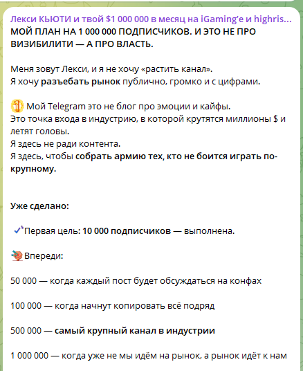 Лекси КЬЮТИ