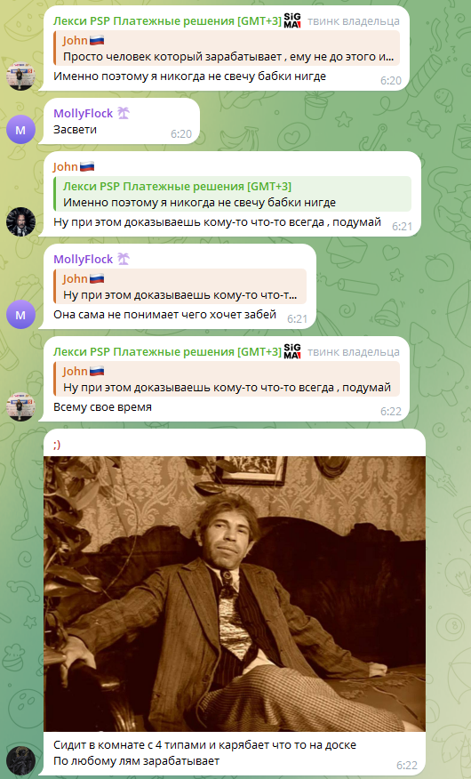 Лекси КЬЮТИ