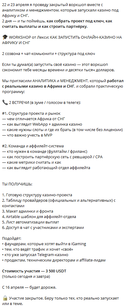 Лекси КЬЮТИ