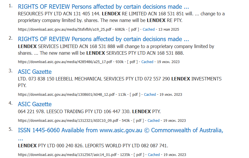 lendex