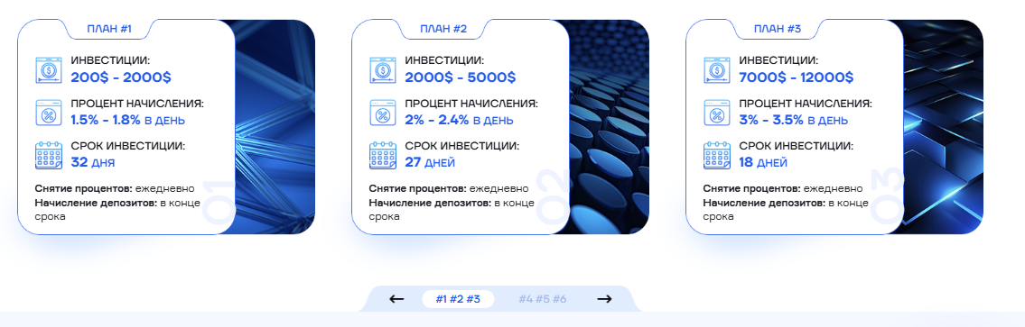 lendexcompany com