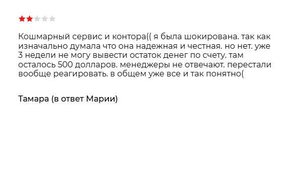 lendexcompany com invest