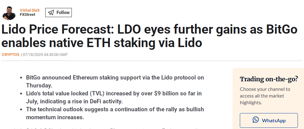 lido dao