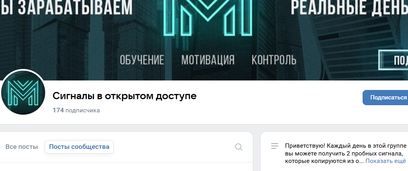 Лимон на прибыль