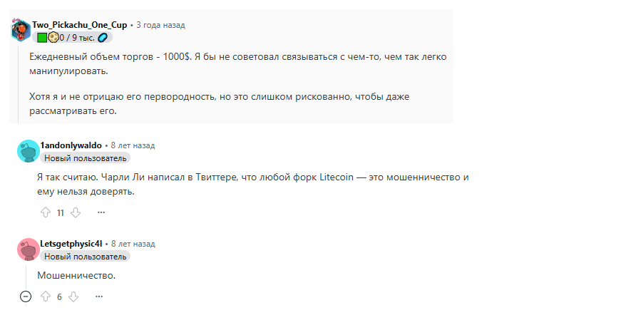 llc
