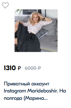 маридебошир телеграм