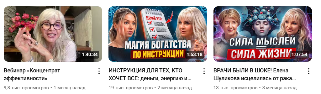 marishadeboshir