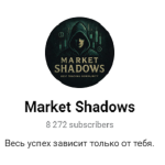 Market Shadows