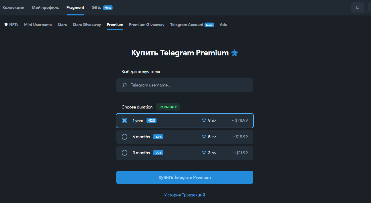 marketapp ws bot отзывы
