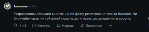 матрикс криптовалюта