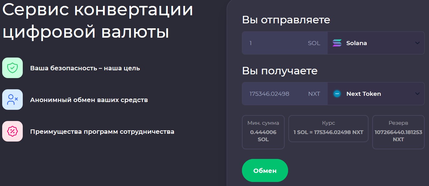 mavhost com