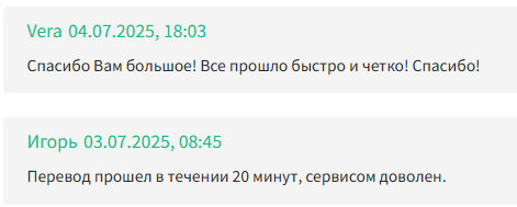 май крипто маркет май крипто маркет