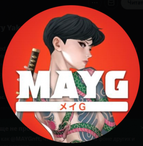 Mayg