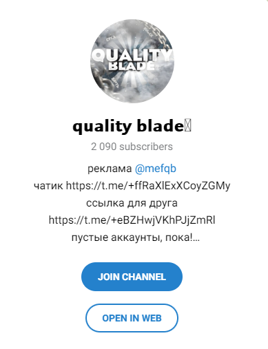 mefqb