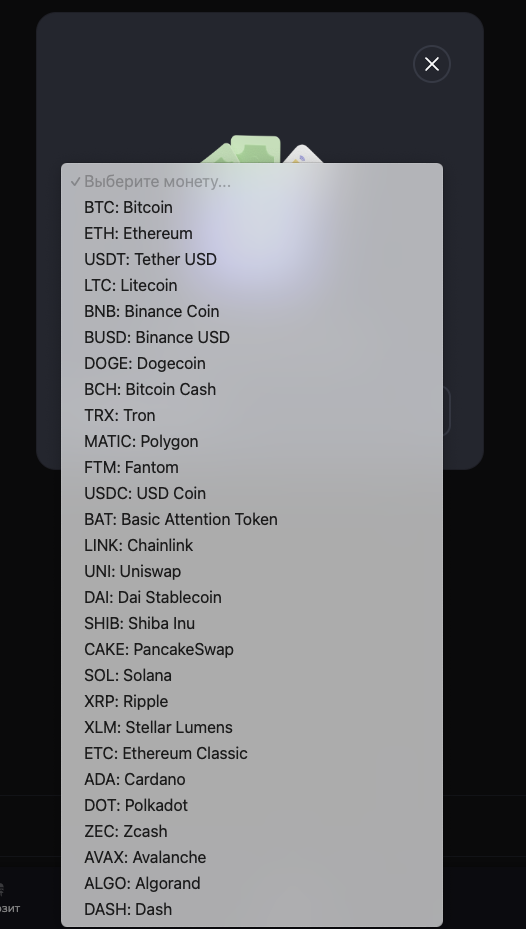 metacrypto app