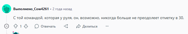 метис коин