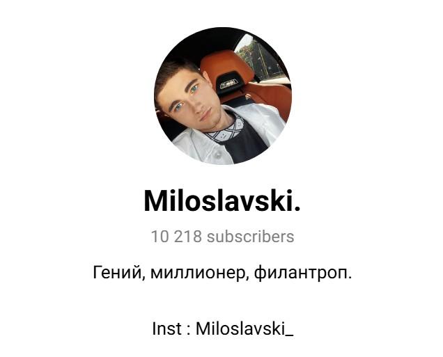 miloslavski