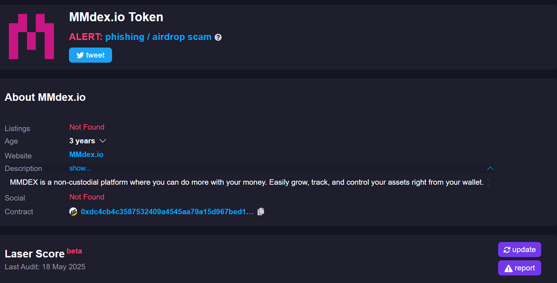 mmdex io отзывы