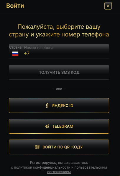 мондиара отзывы