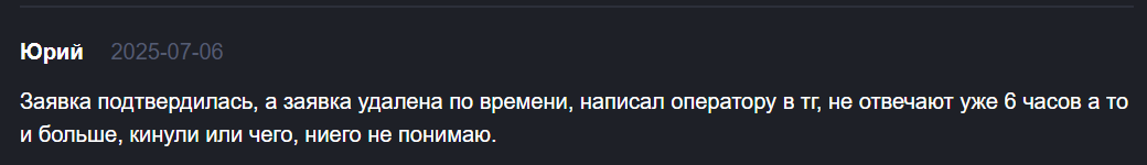 monetkins