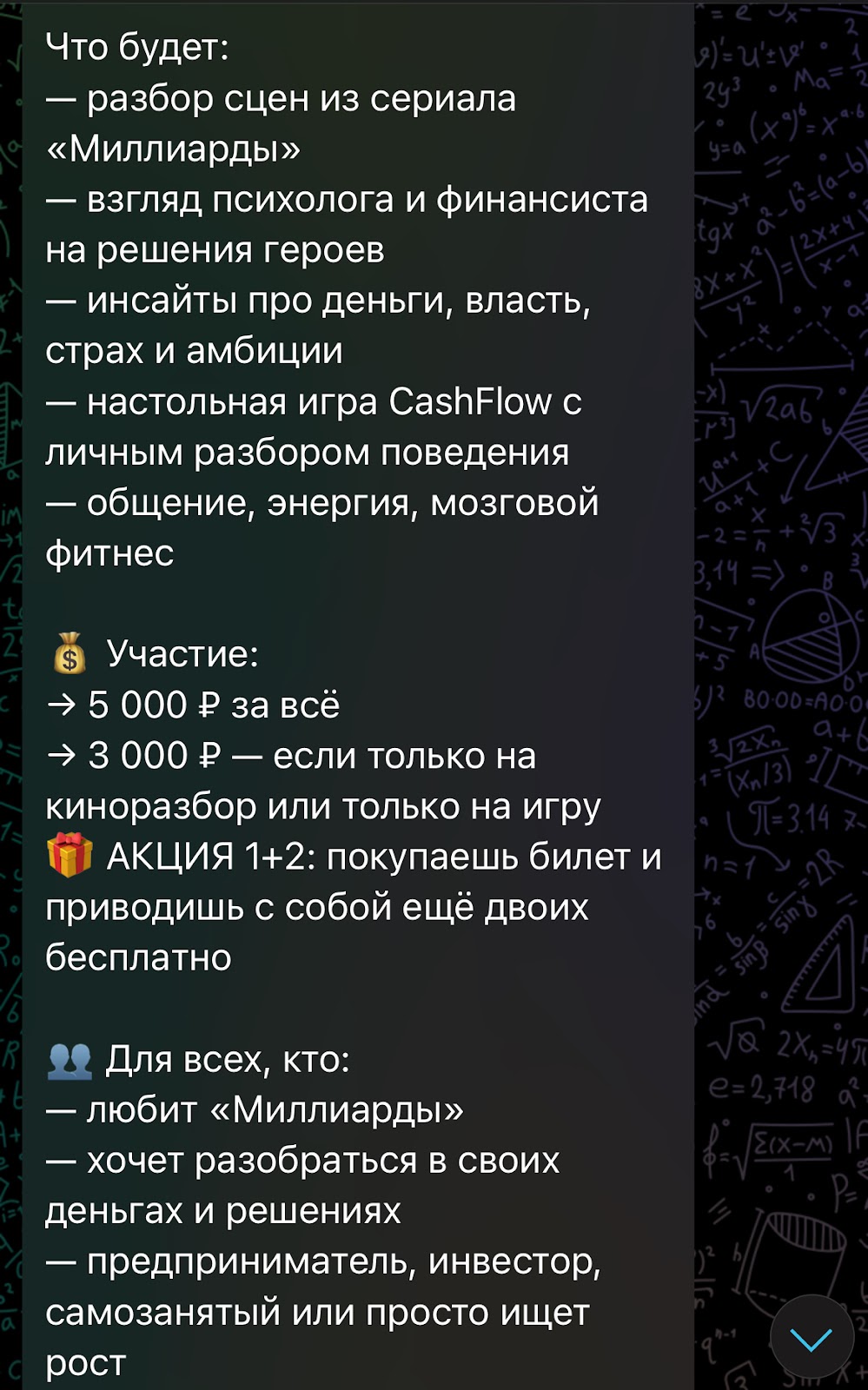 MrSuperOleg MrSuperOleg