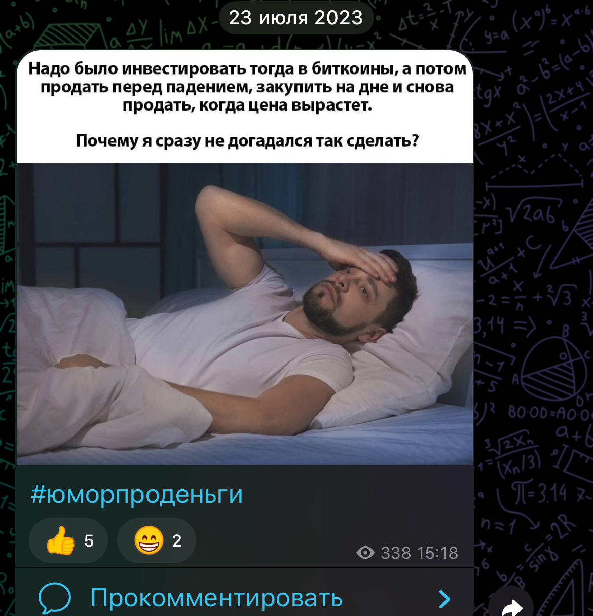 MrSuperOleg MrSuperOleg