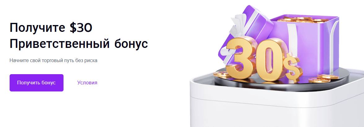 mttrading отзывы mttrading отзывы