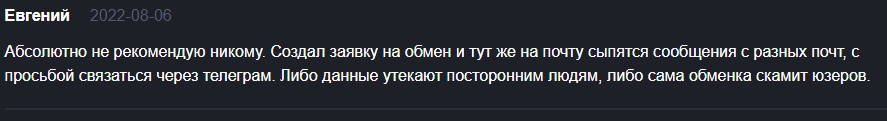 mycryptomarket mycryptomarket