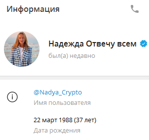Nadya Crypto