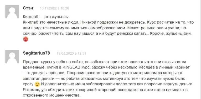 нарэк григорян нарэк григорян