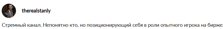 никита molly