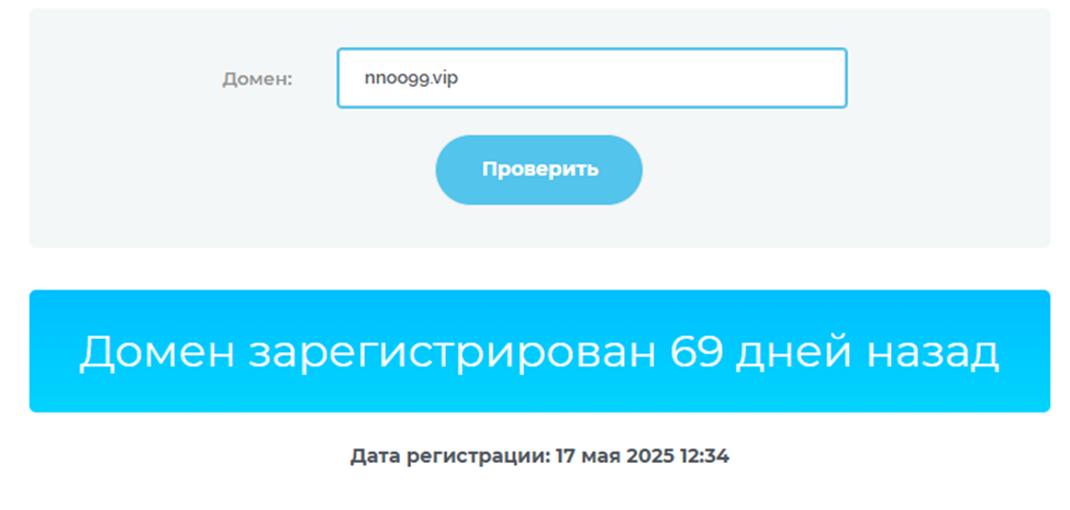 nnoo99