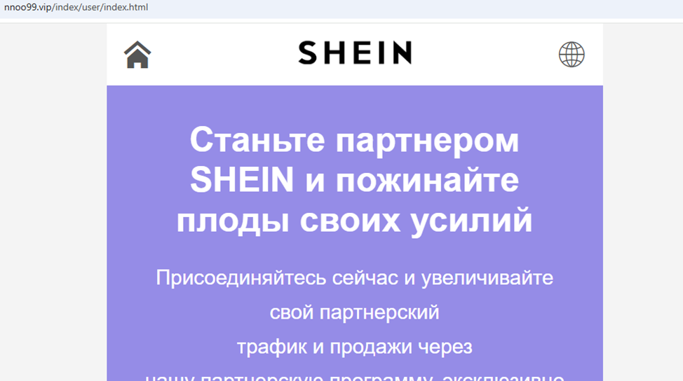nnoo99 vip отзывы