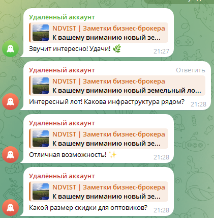 носенко инвестор носенко инвестор