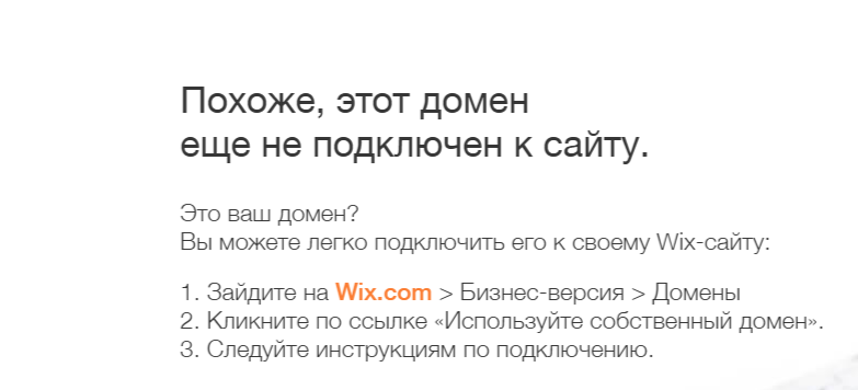 NSG отзывы