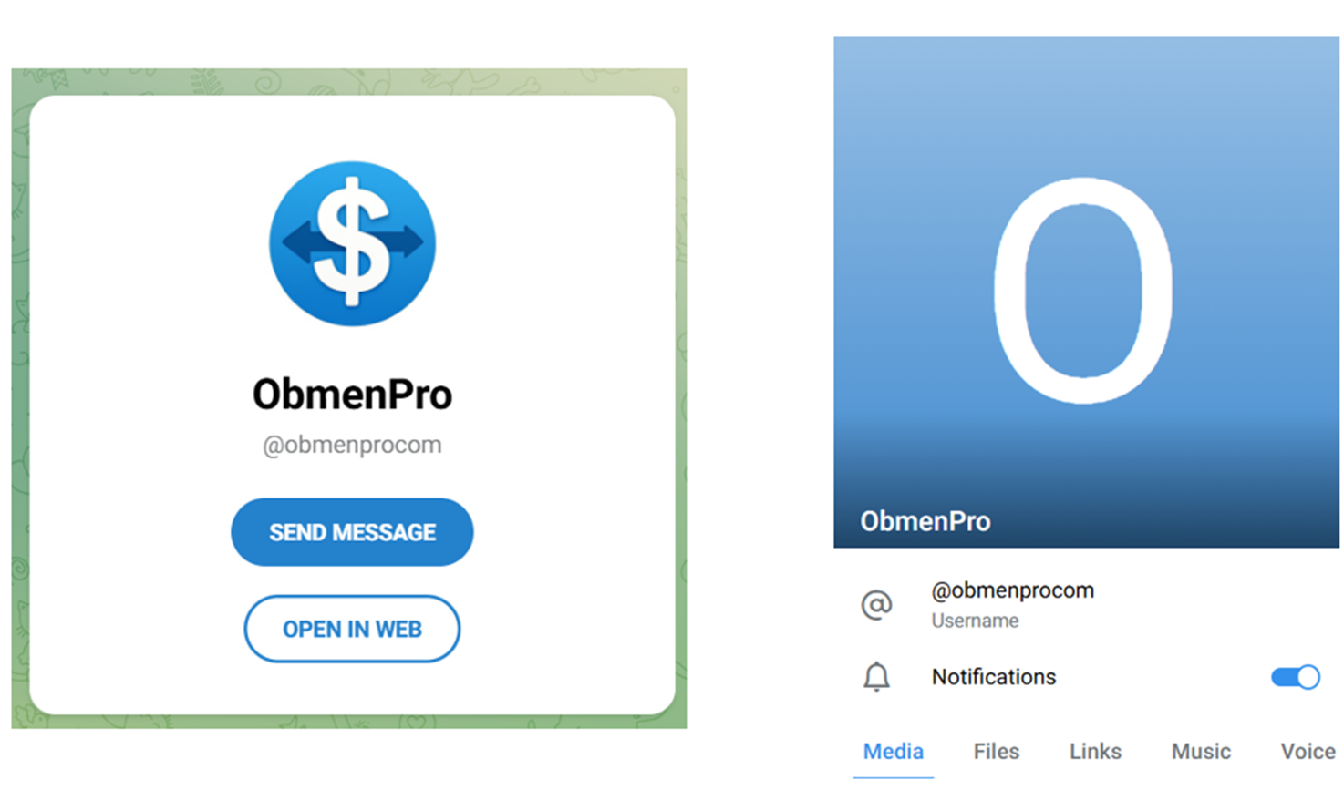 obmen pro com отзывы
