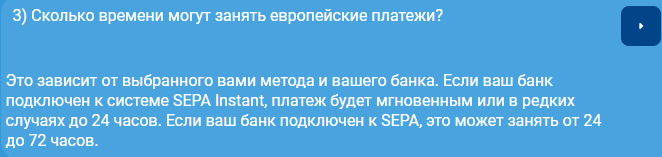 обналичить миллиард вам поможет coinyard