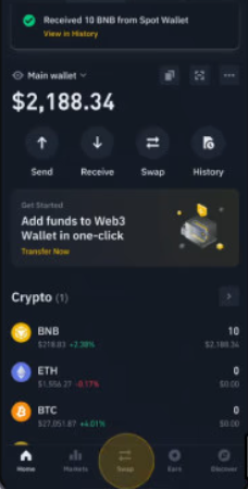 обзор кошелька от Бинанс