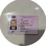 Официальные Права