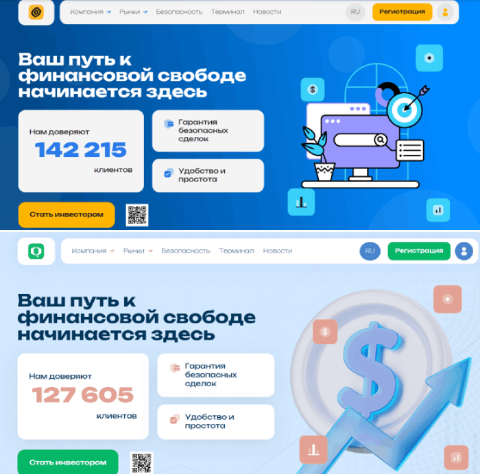 ole dorgo pro отзывы биржа