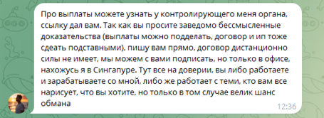 Олег domrussia