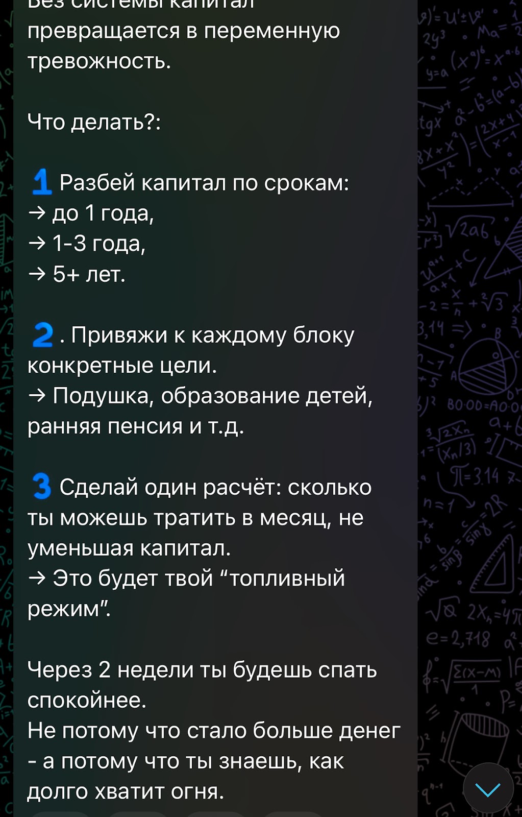Олег Иванов Олег Иванов