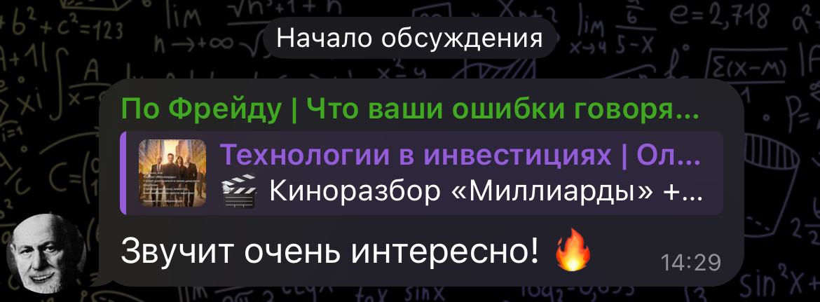 Олег Иванов Олег Иванов