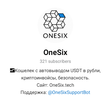 onesix tech monitor