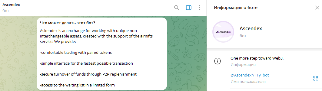 onlielizani