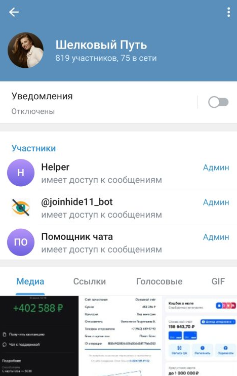 onlielizani
